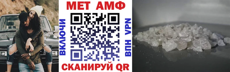 АМФ 98%  Димитровград 