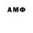 Героин гречка Akolog Tresher