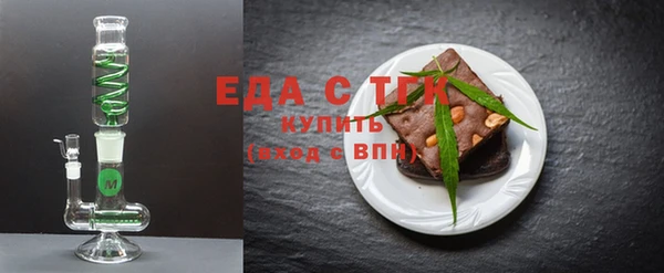 mdma Горно-Алтайск