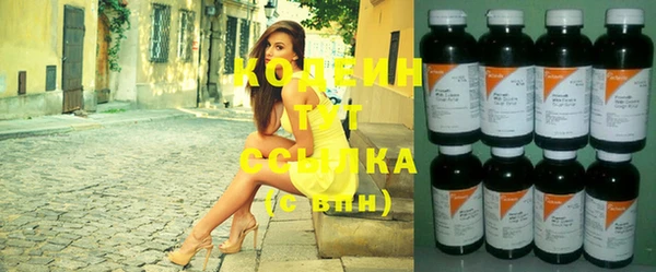 mdma Горно-Алтайск