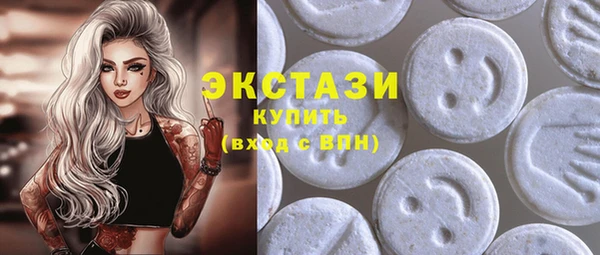 первитин Горняк