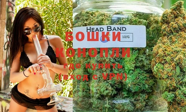 mdma Горно-Алтайск
