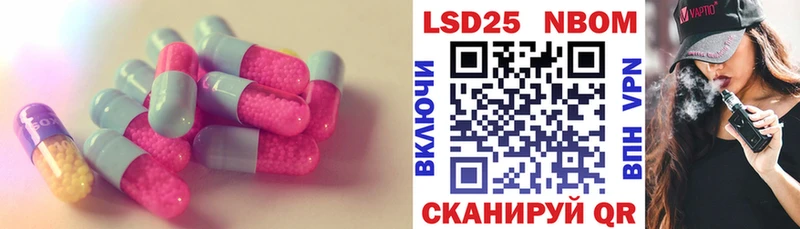Лсд 25 экстази ecstasy  Димитровград 