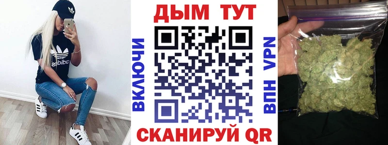 Шишки марихуана VHQ  Димитровград 